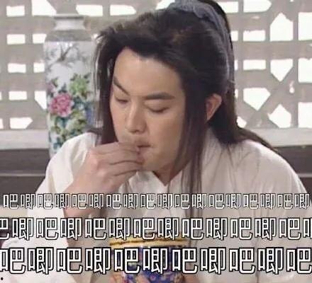 娱乐圈吃瓜助眠